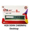 4GB DDR4 2400MHz desktop
