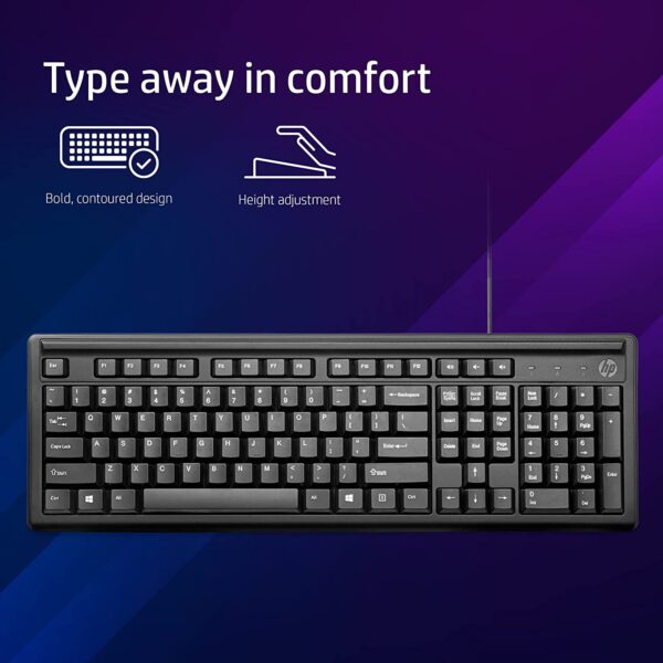 HP 150 Wired Keyboard - Image 4