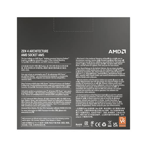AMD Ryzen 5 7600X Processor with Radeon Graphics - Image 3